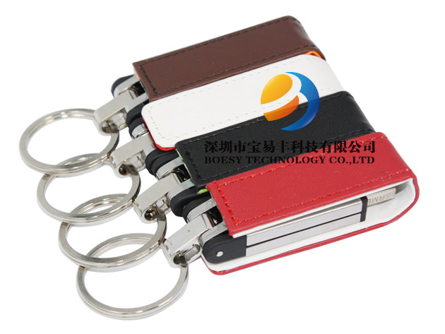 Leather metal USB drive